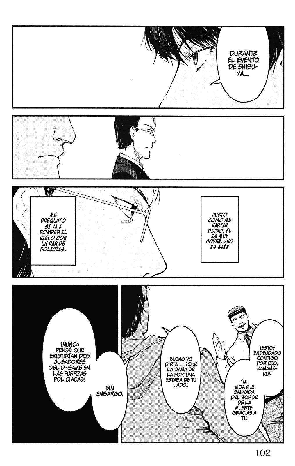 Capitulo 27 page 8