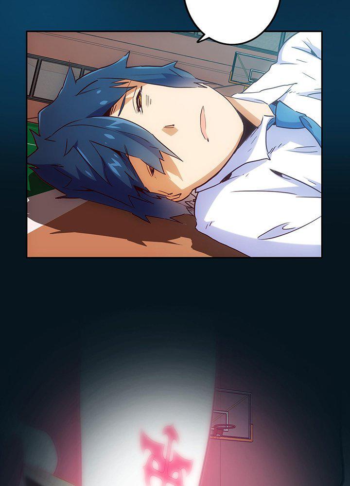 Capitulo 12 page 54