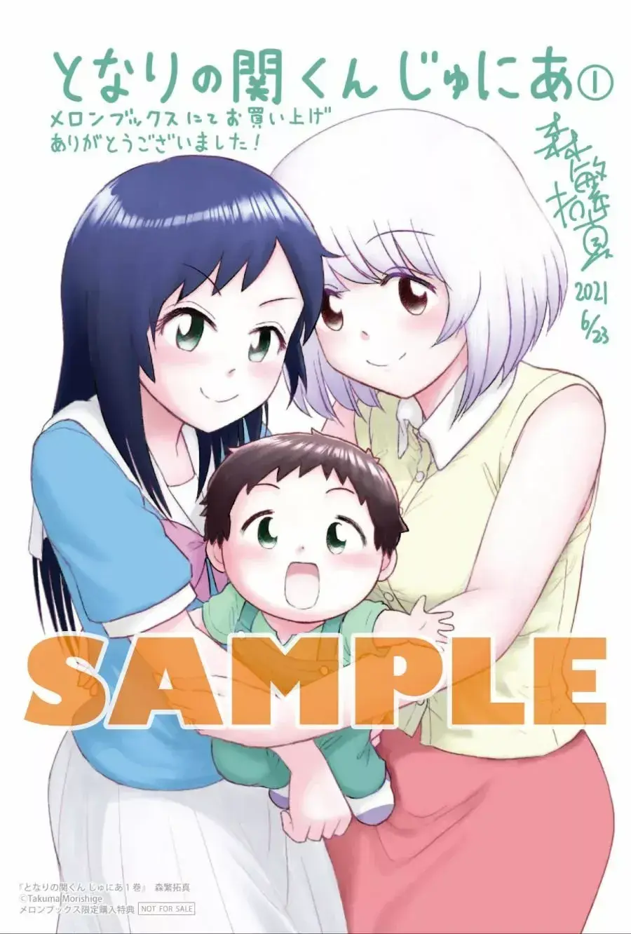 Capitulo 129.10 page 9