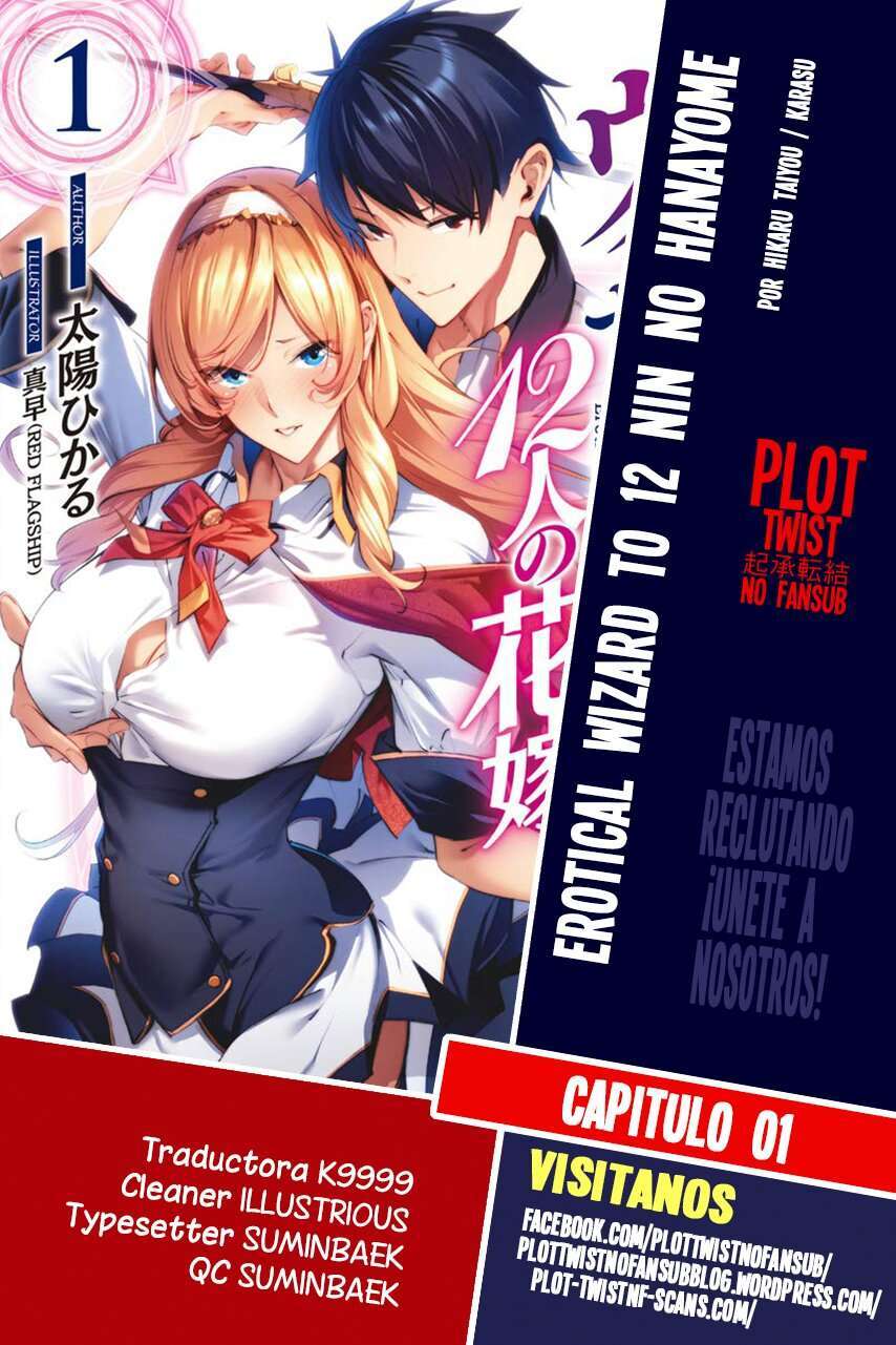 Capitulo 1 page 1