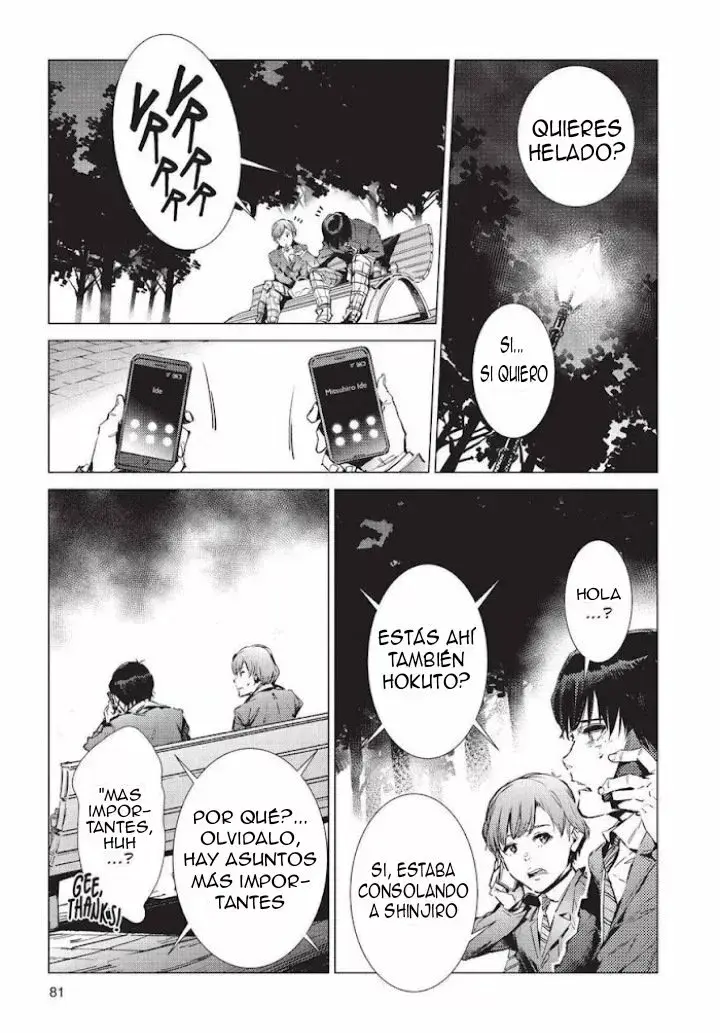 Capitulo 88 page 3