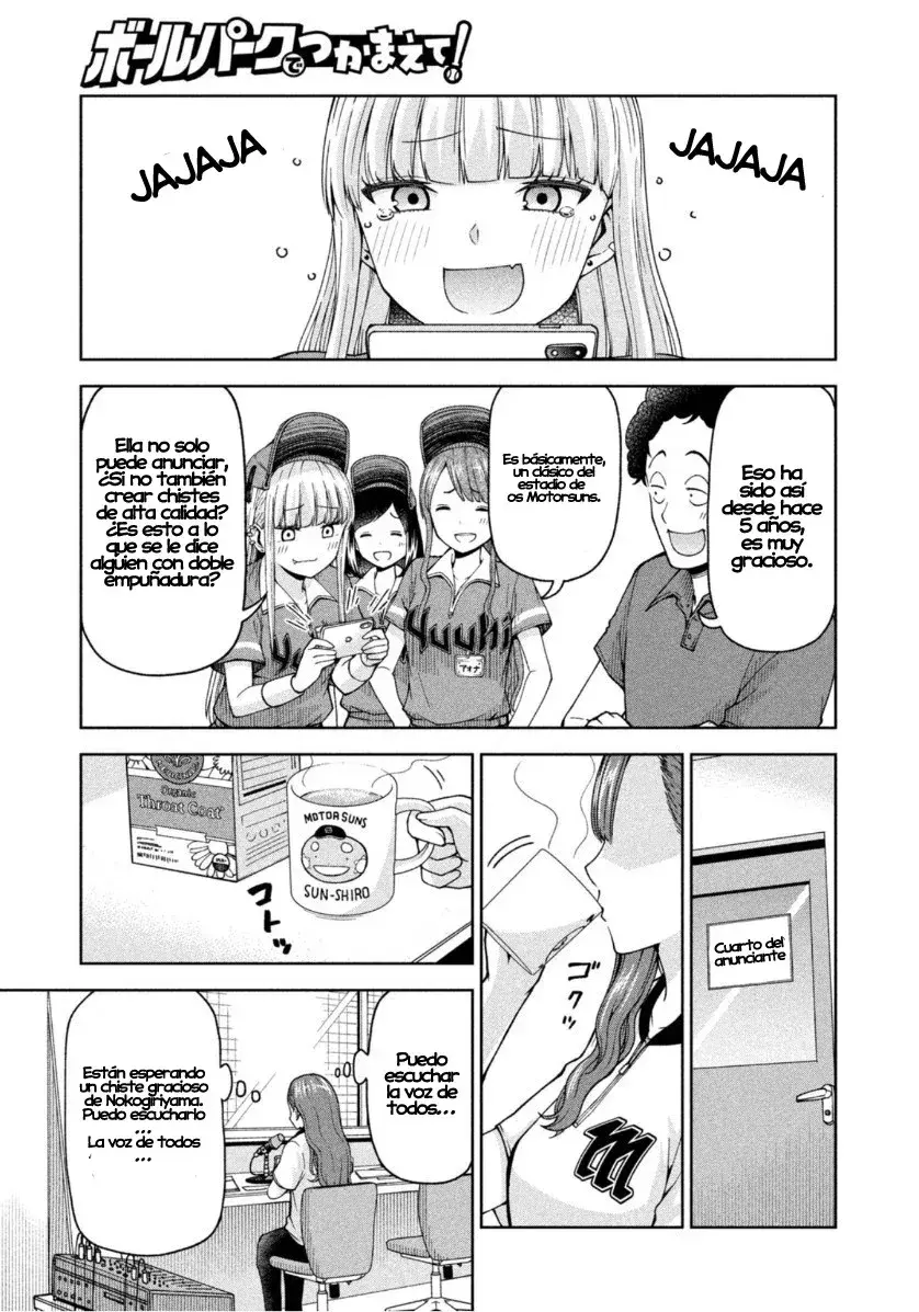 Capitulo 19 page 4