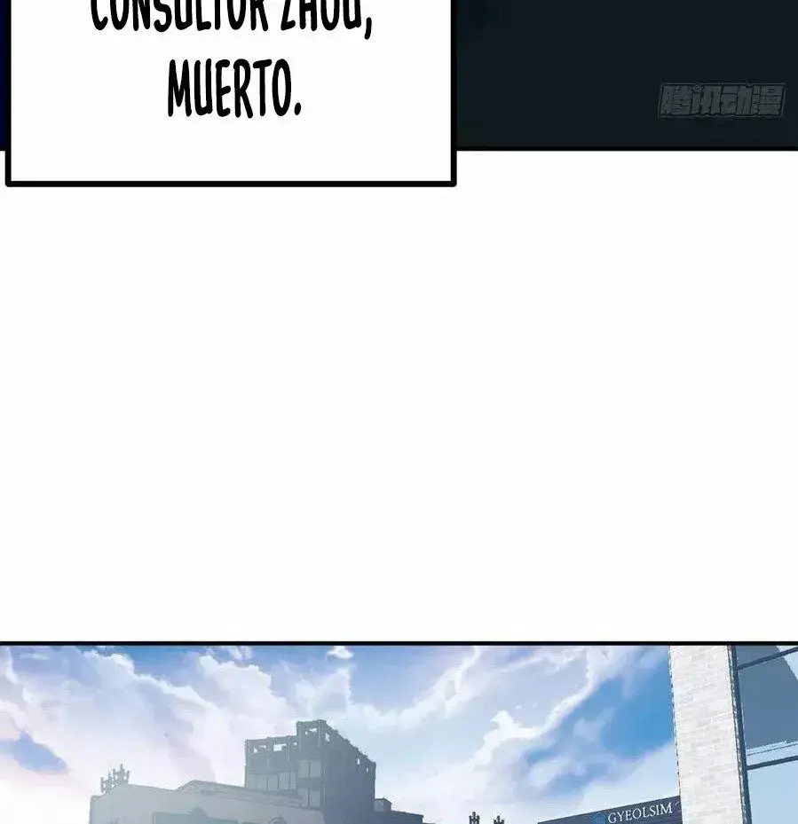 Capitulo 22 page 62