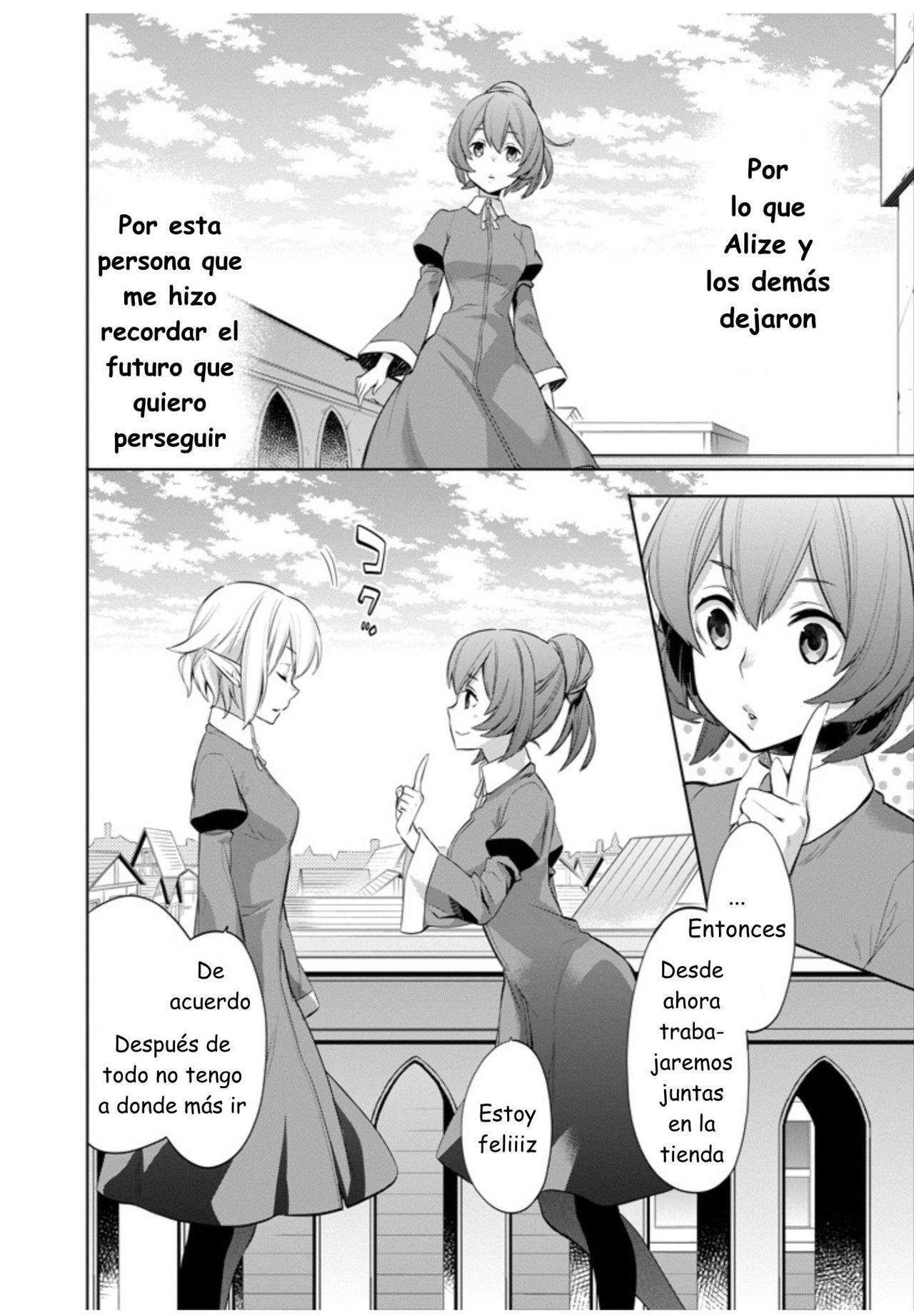 Capitulo 14 page 16