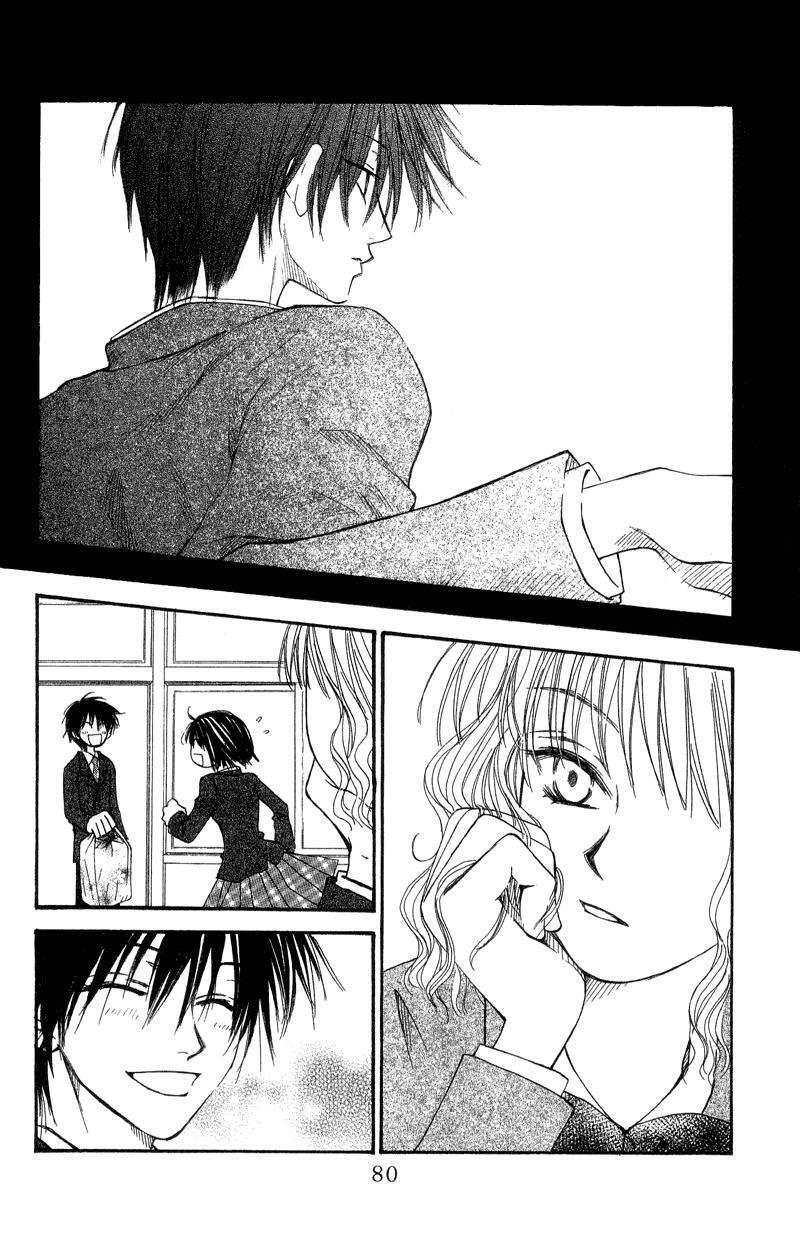 Capitulo 33 page 5