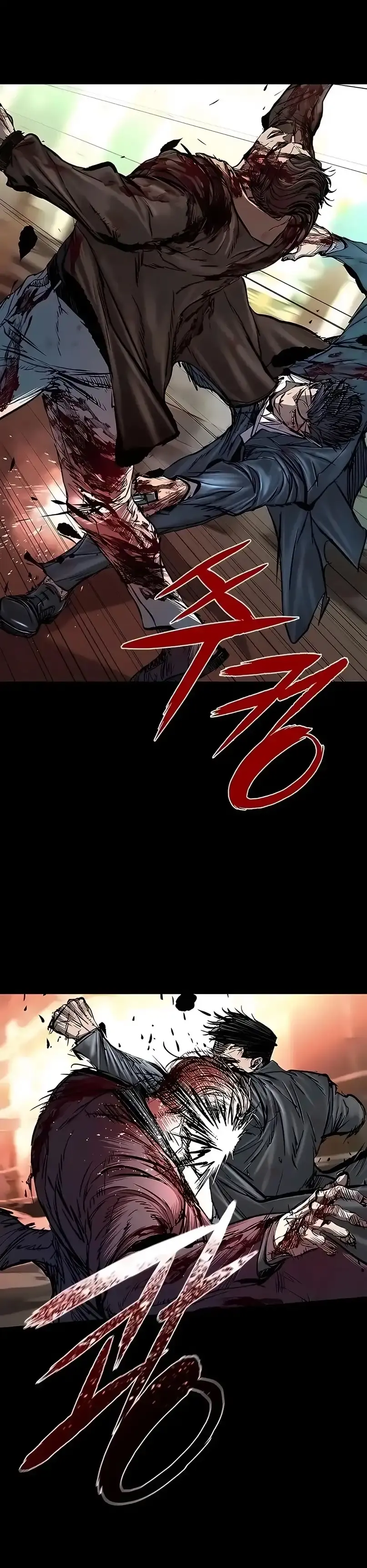 Capitulo 210 page 6