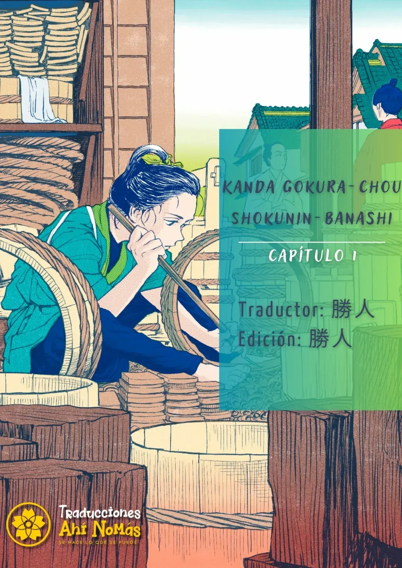 Capitulo 1 page 1