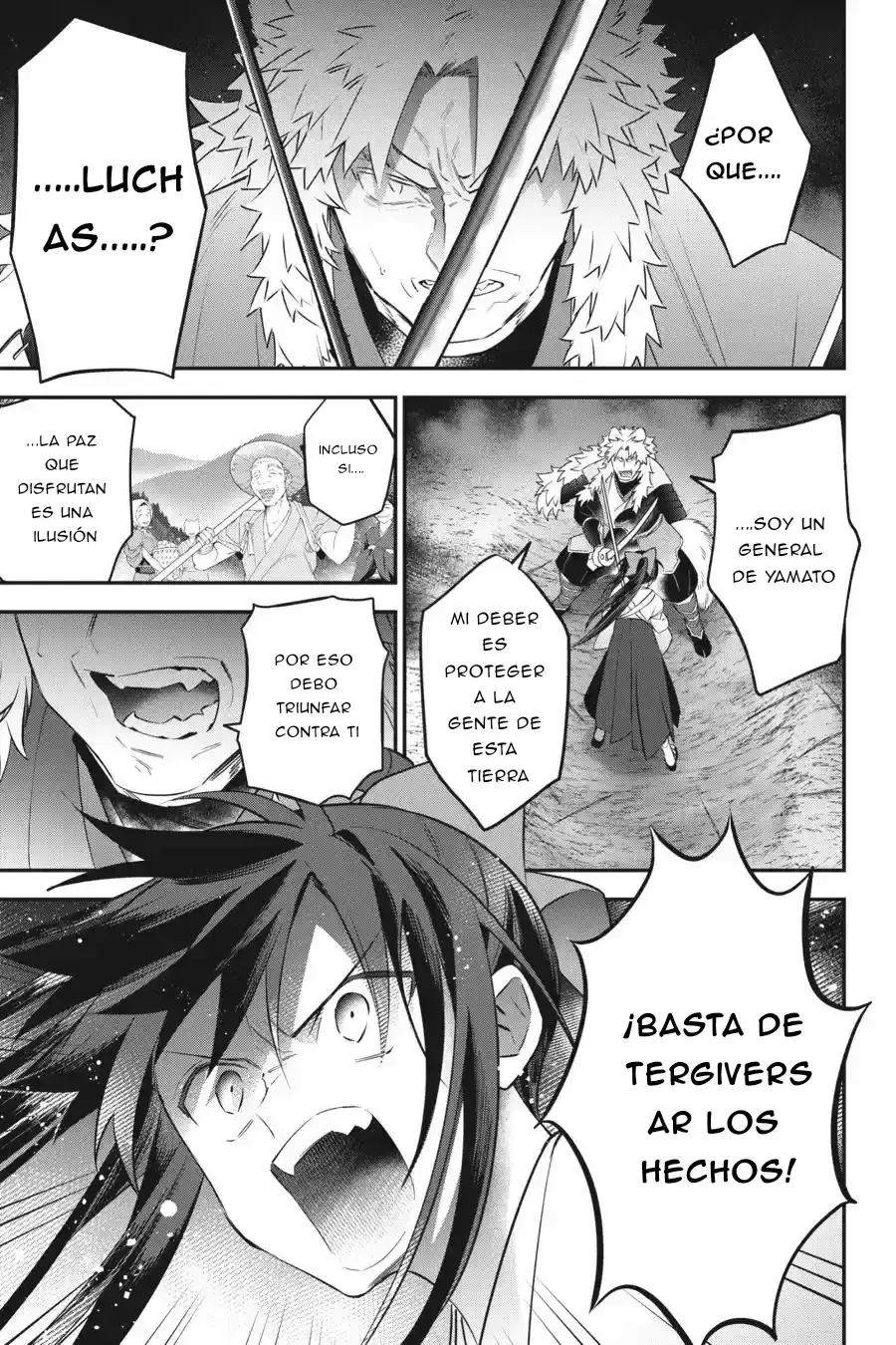 Capitulo 88 page 7