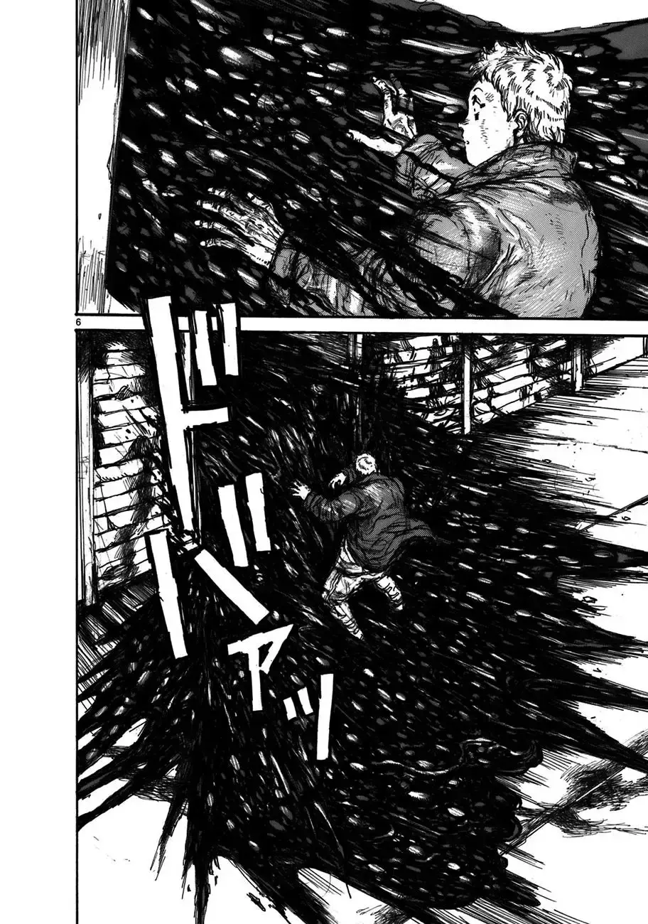 Capitulo 104 page 6