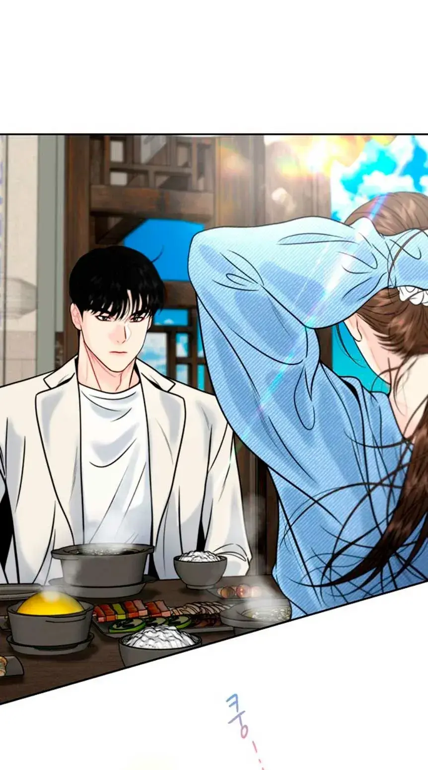 Capitulo 23 page 60