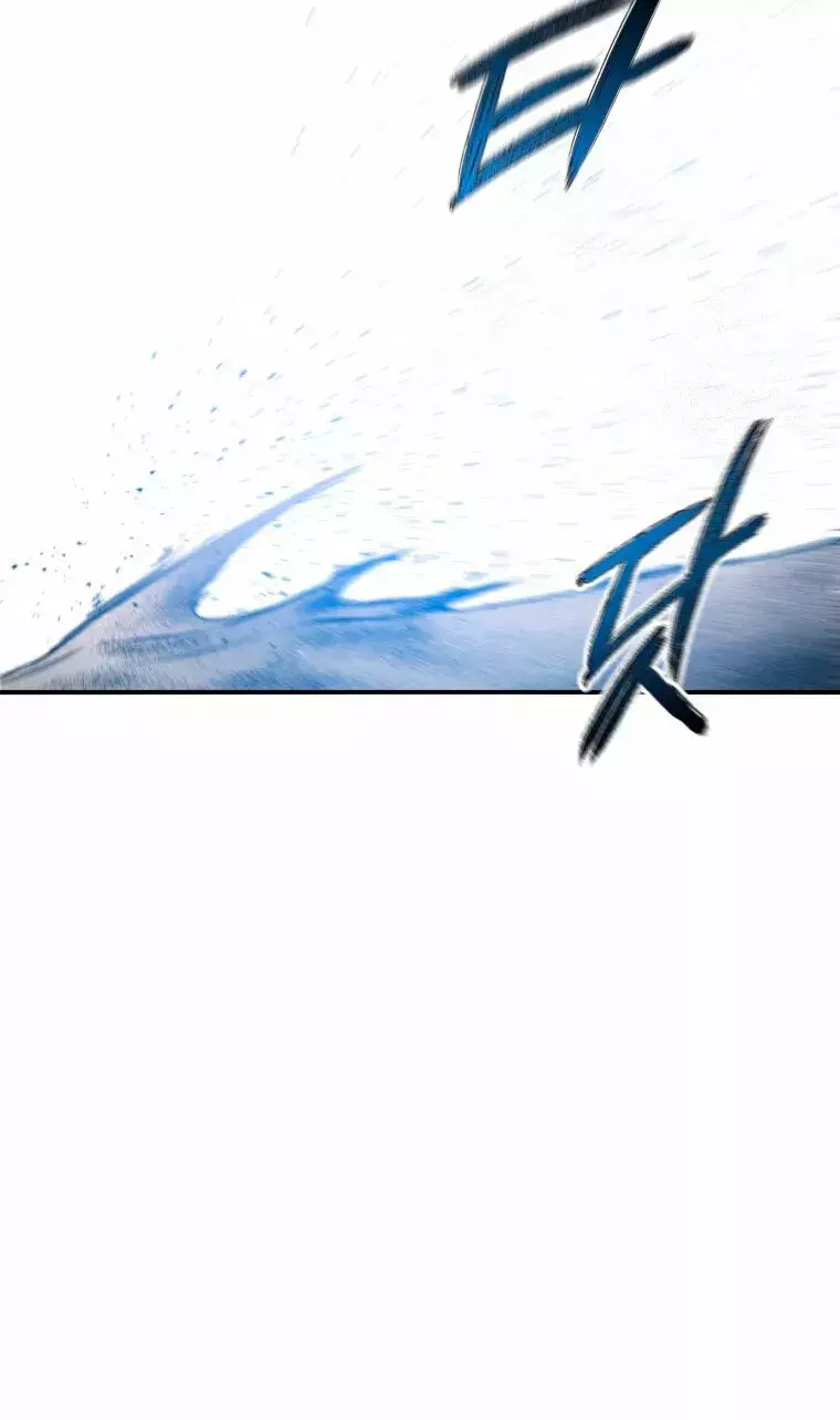 Capitulo 41 page 40