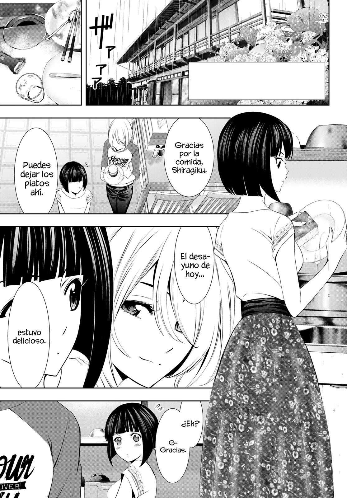 Capitulo 17 page 4