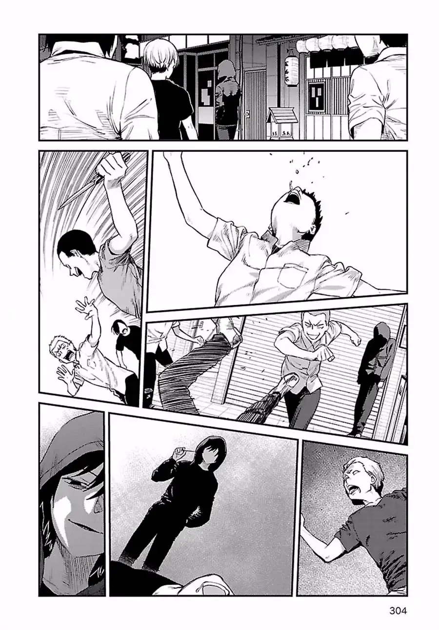 Capitulo 31 page 3