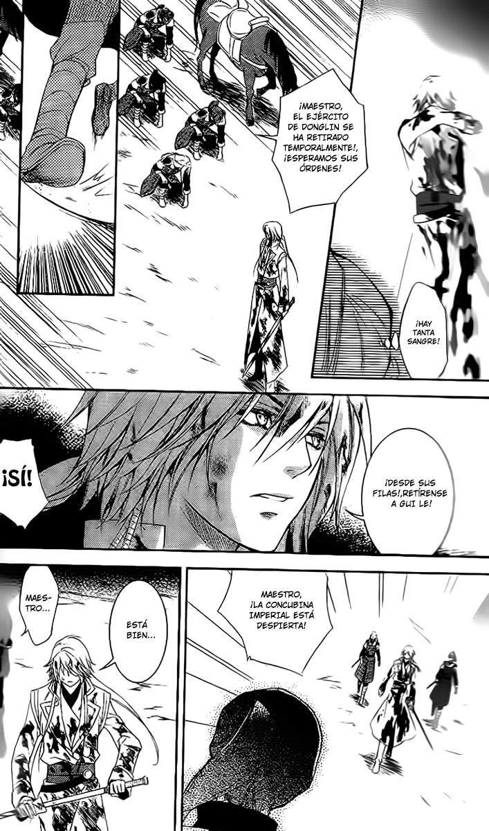 Capitulo 10 page 22