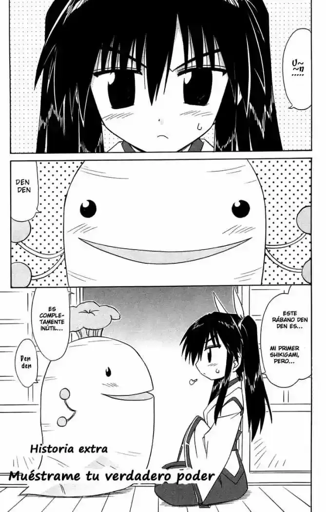 Capitulo 65.5 page 2