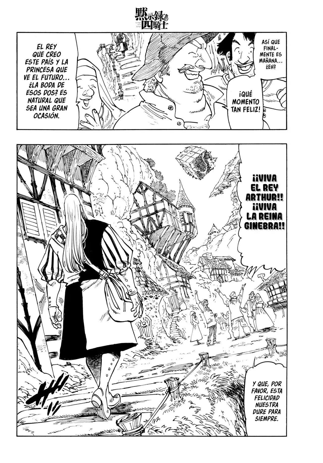 Capitulo 218 page 3