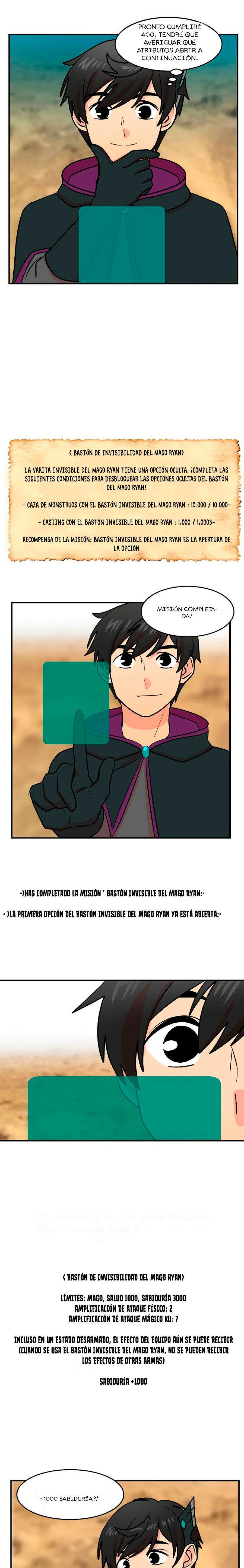 Capitulo 78 page 15