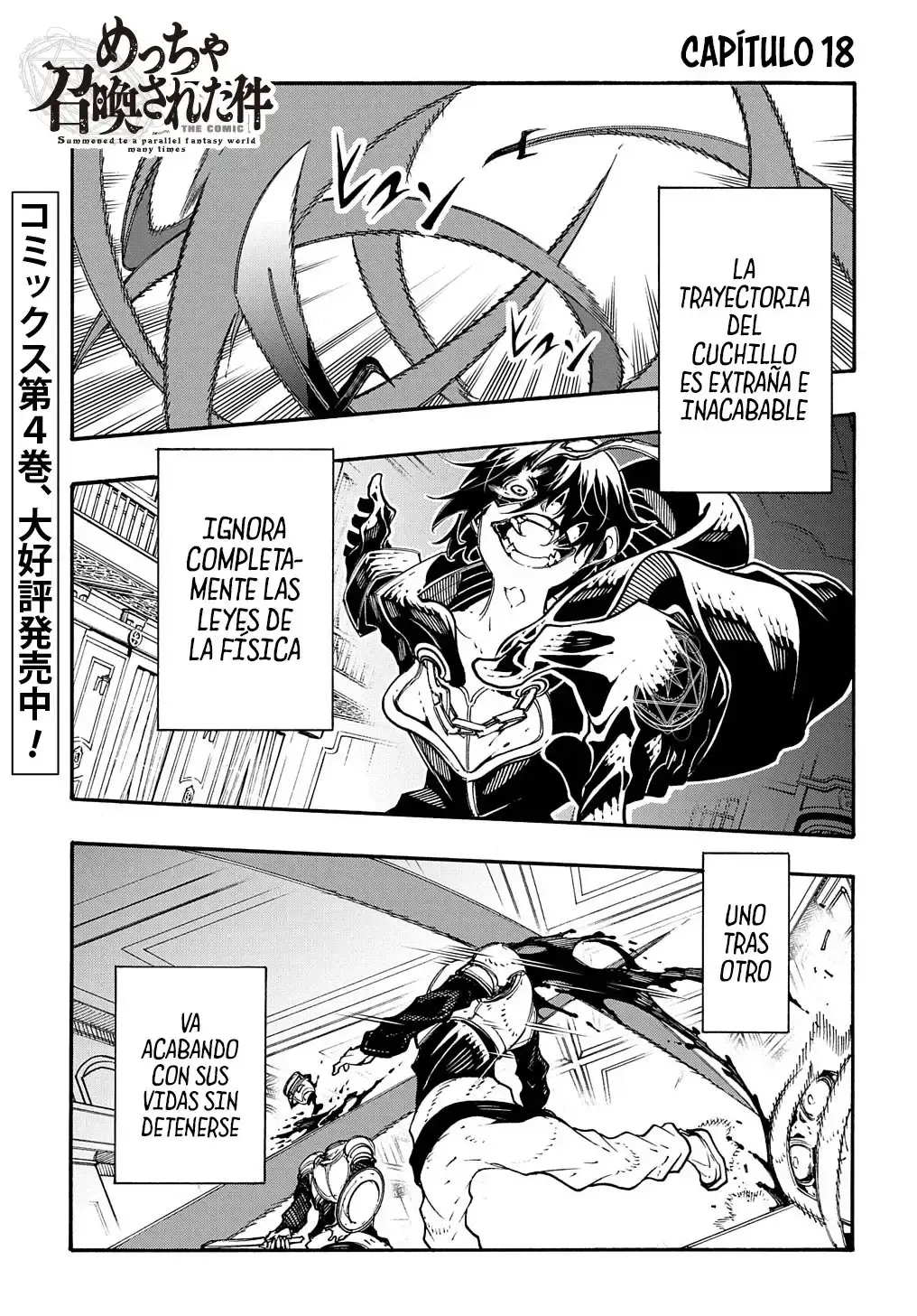 Capitulo 18 page 1