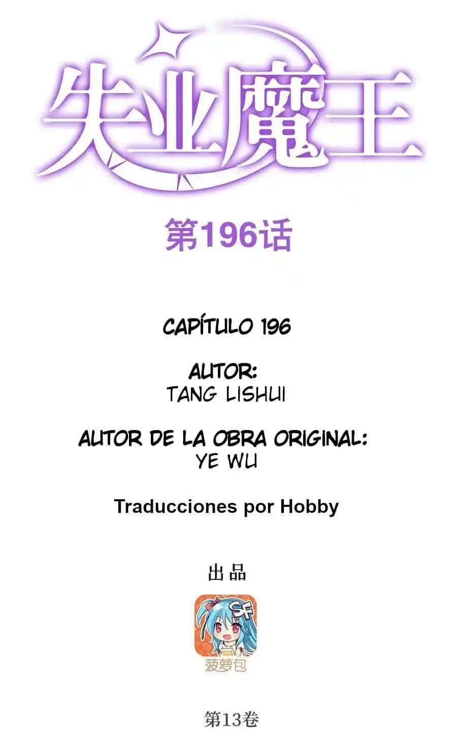 Capitulo 196 page 1