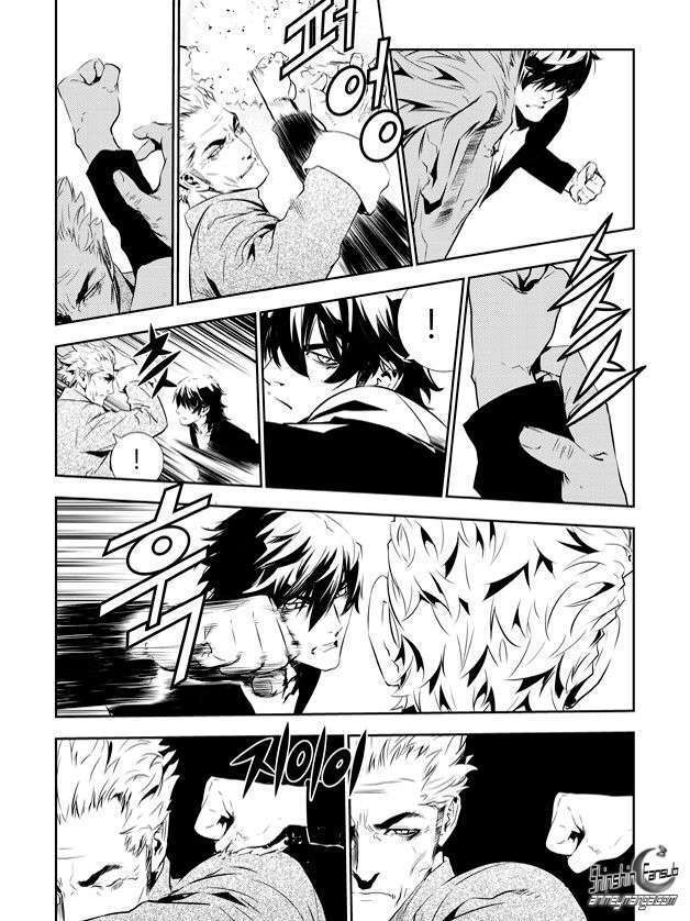 Capitulo 140 page 14
