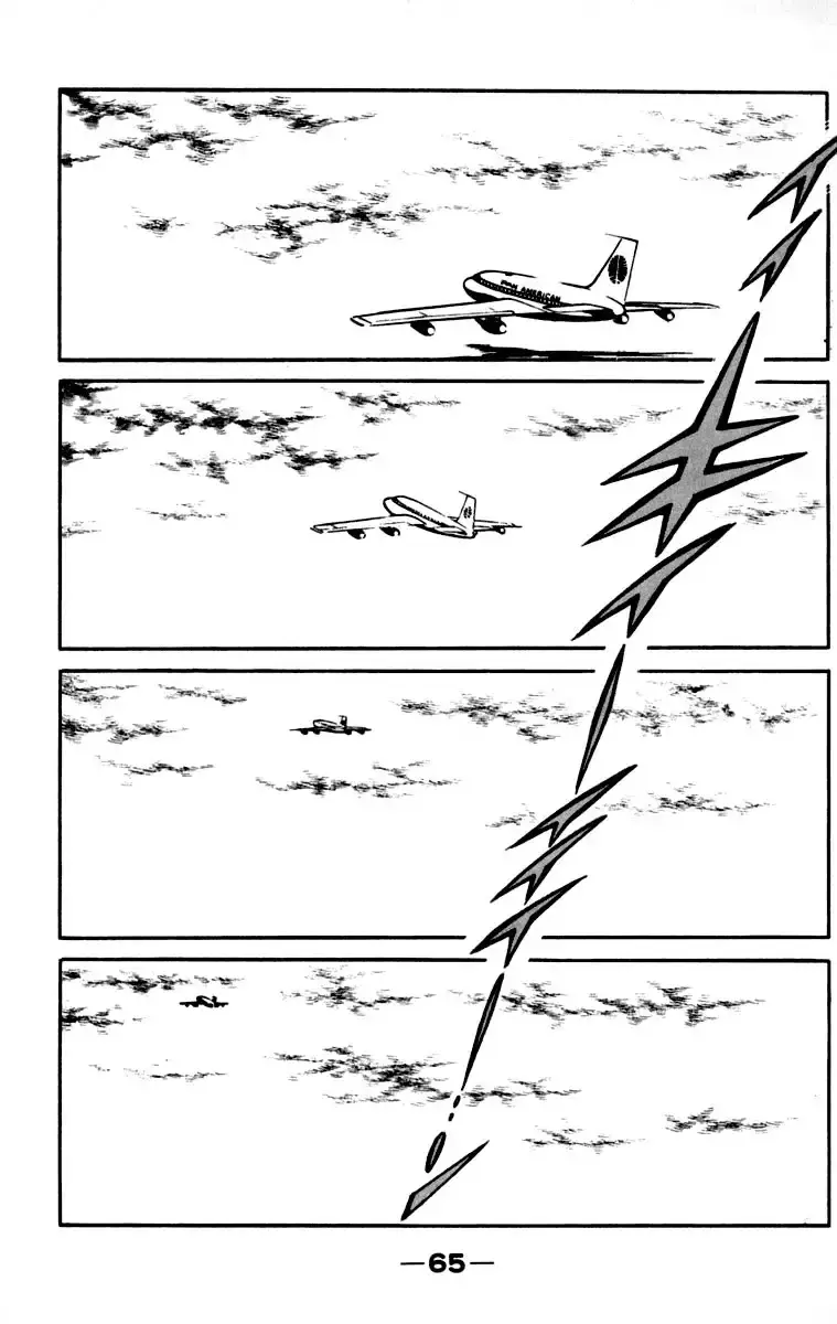 Capitulo 102.1 page 22