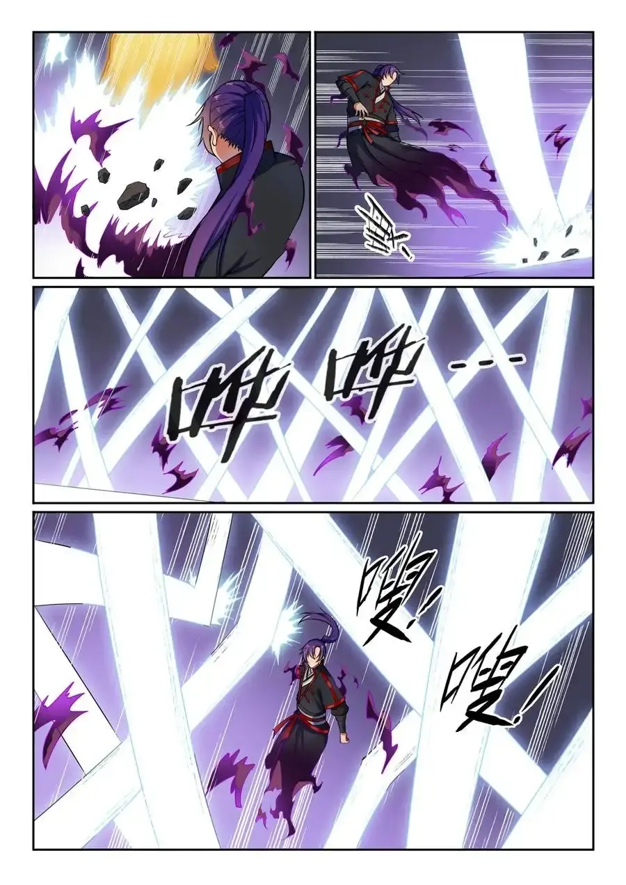 Capitulo 576 page 10