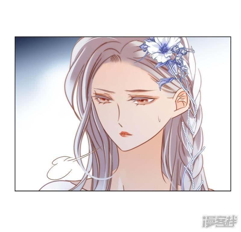 Capitulo 18 page 33