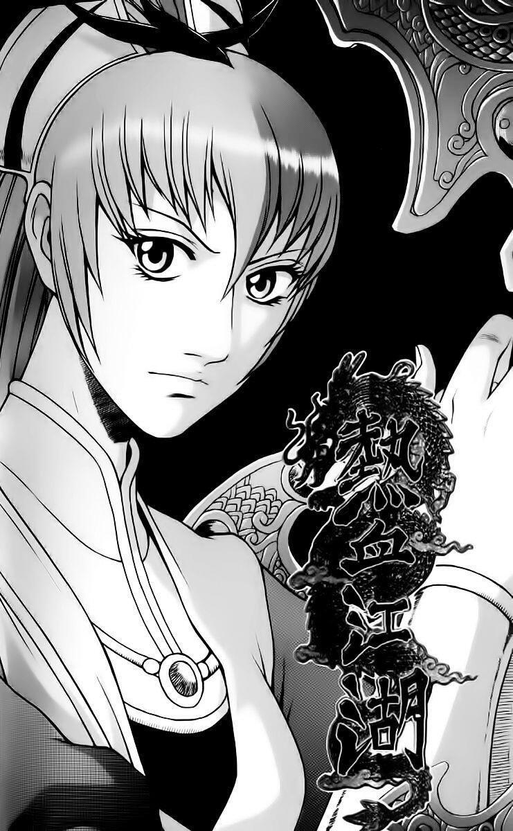 Capitulo 211 page 4