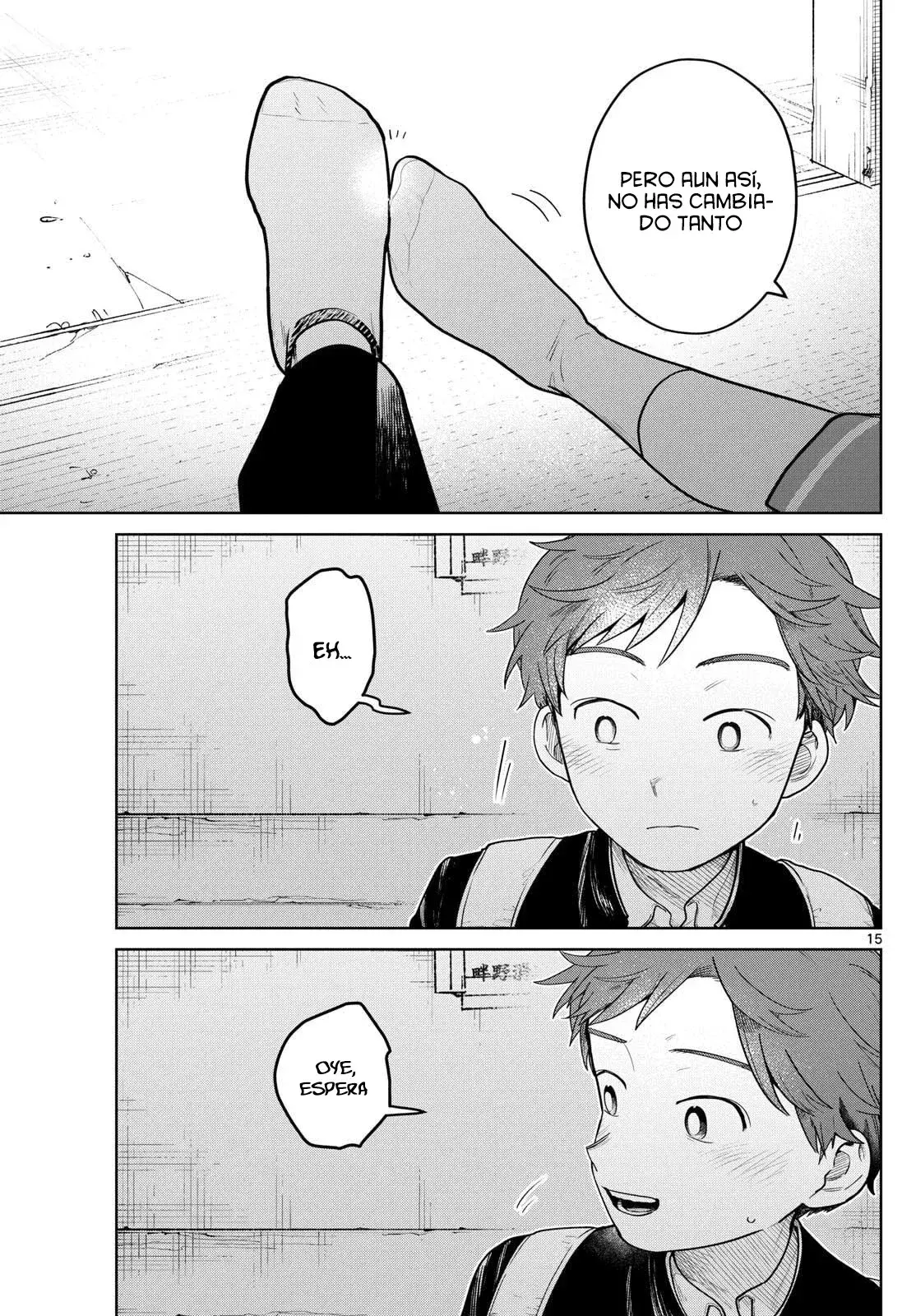 Capitulo 11 page 17