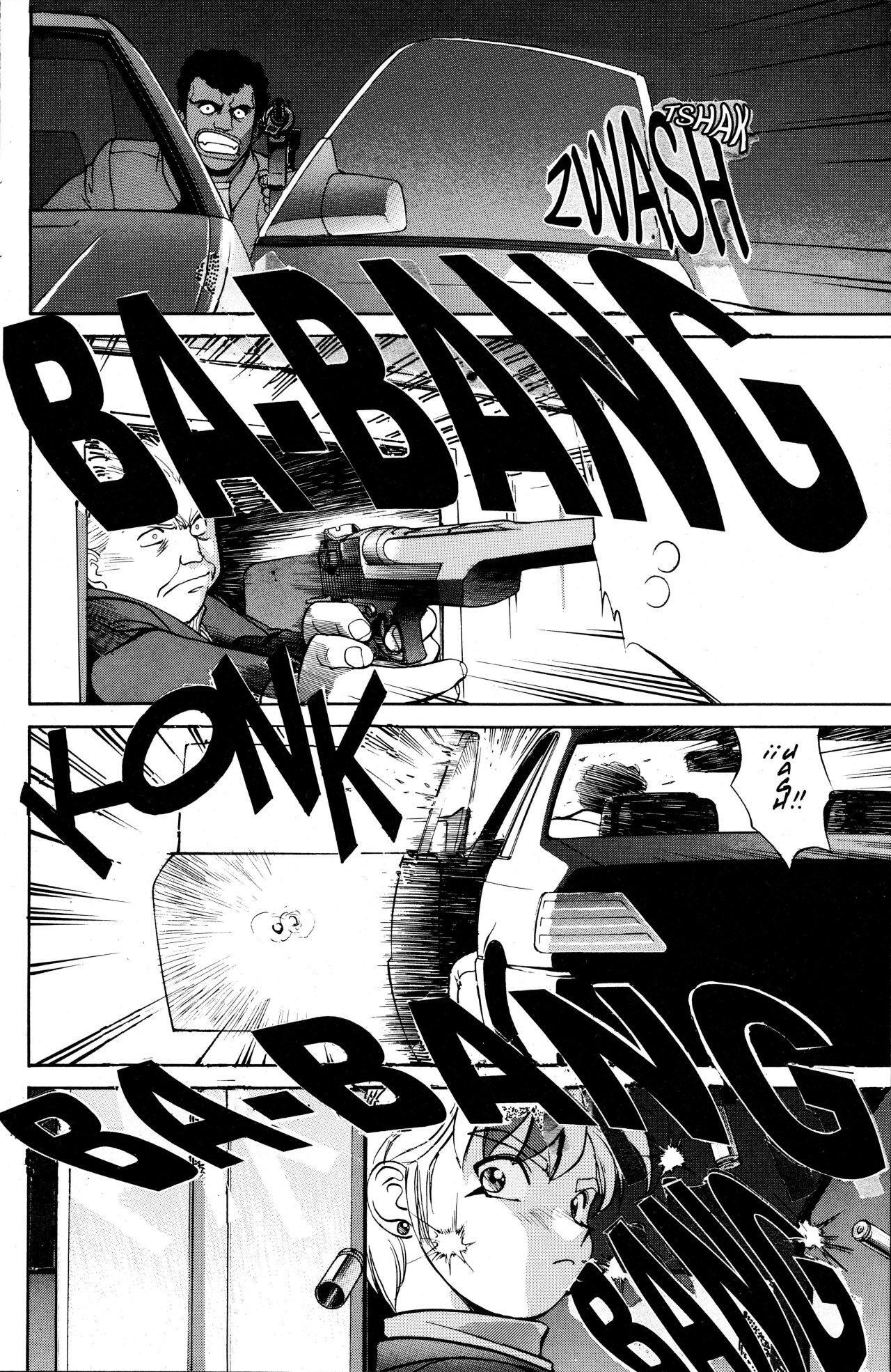 Capitulo 48 page 20
