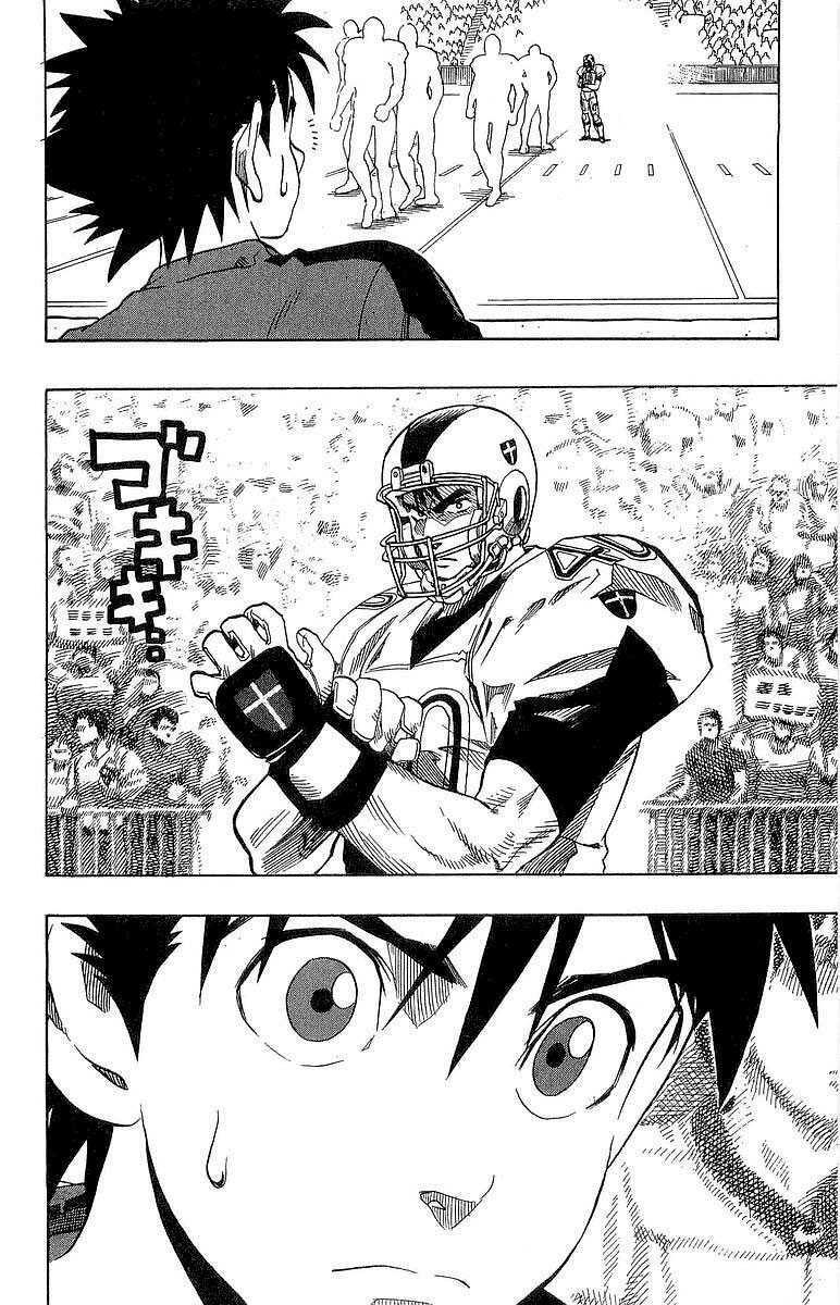 Capitulo 103 page 16