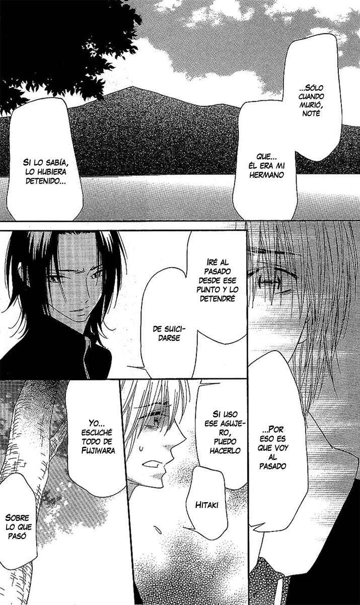 Capitulo 58 page 17