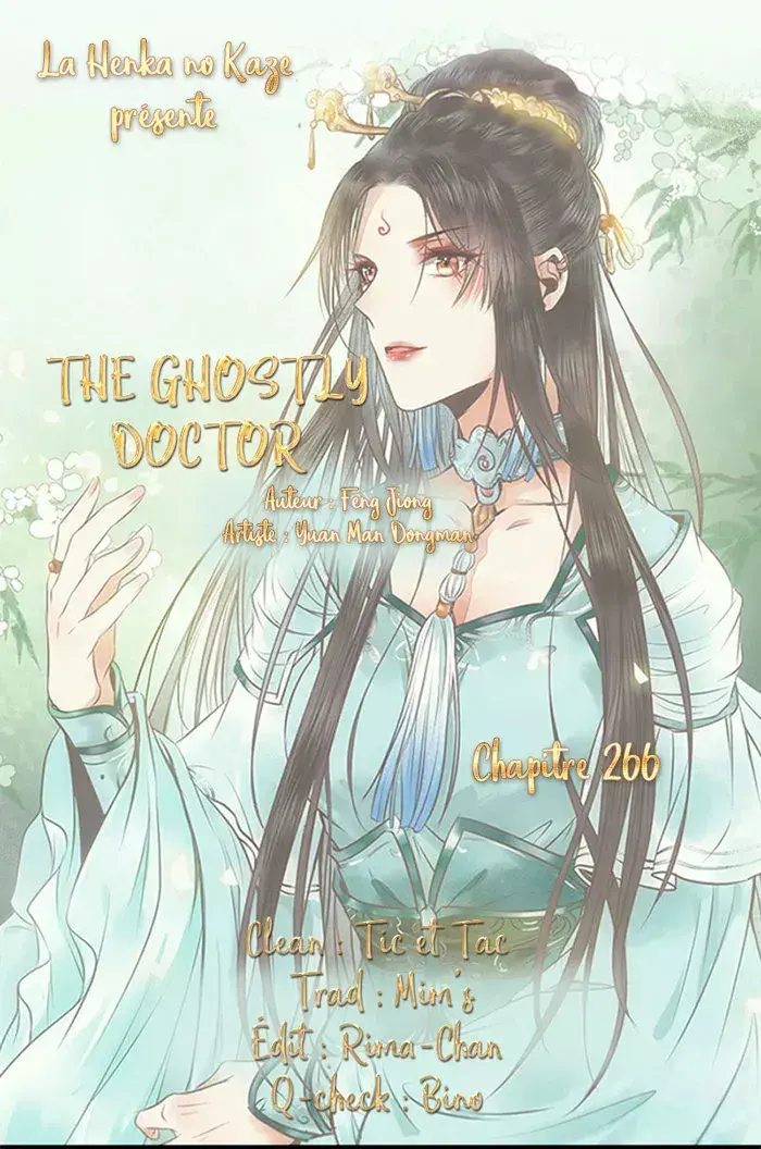 Capitulo 266 page 1