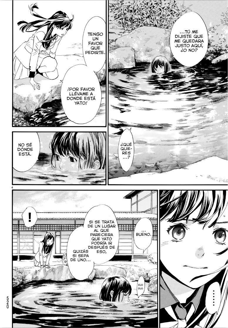 Capitulo 86 page 4