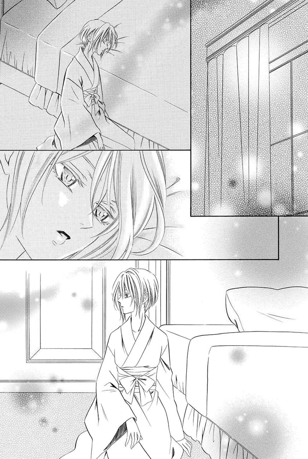 Capitulo 2 page 5