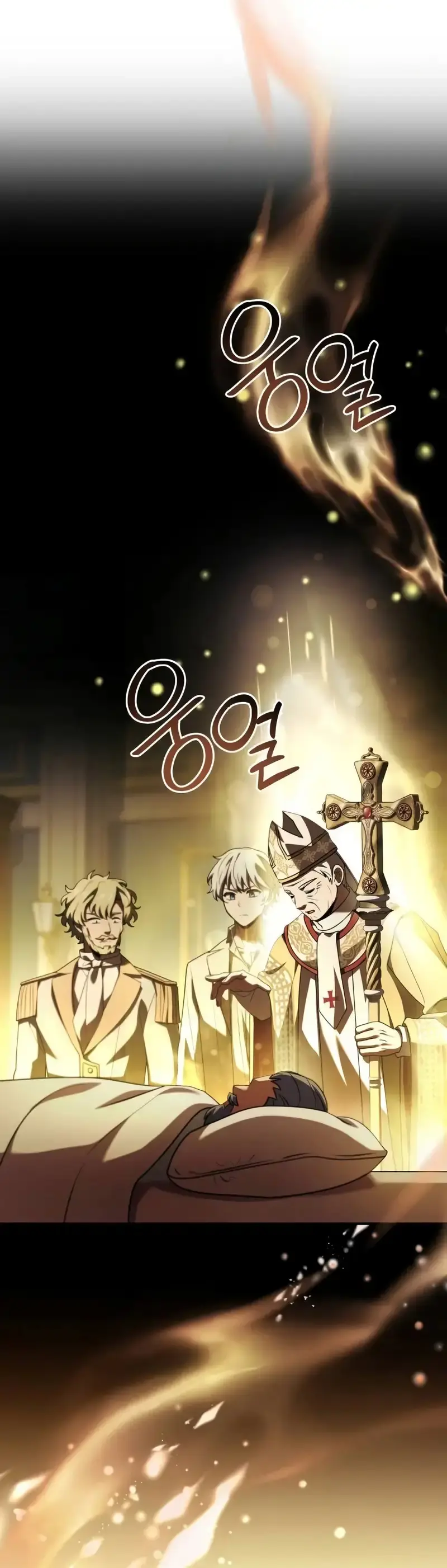 Capitulo 52 page 64