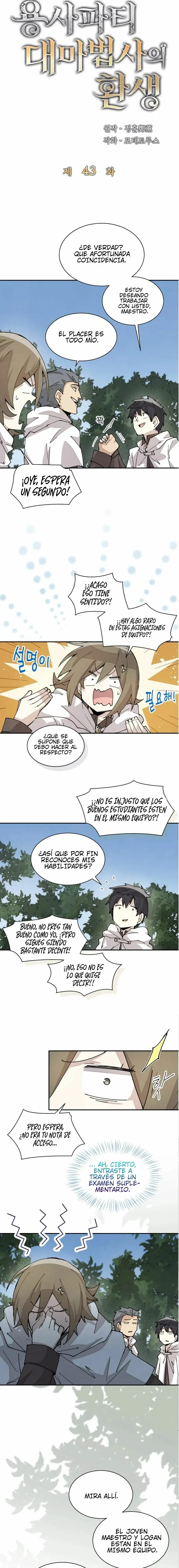 Capitulo 43 page 7