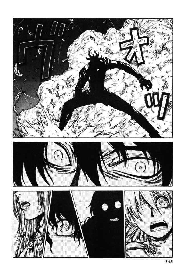 Capitulo 76 page 12