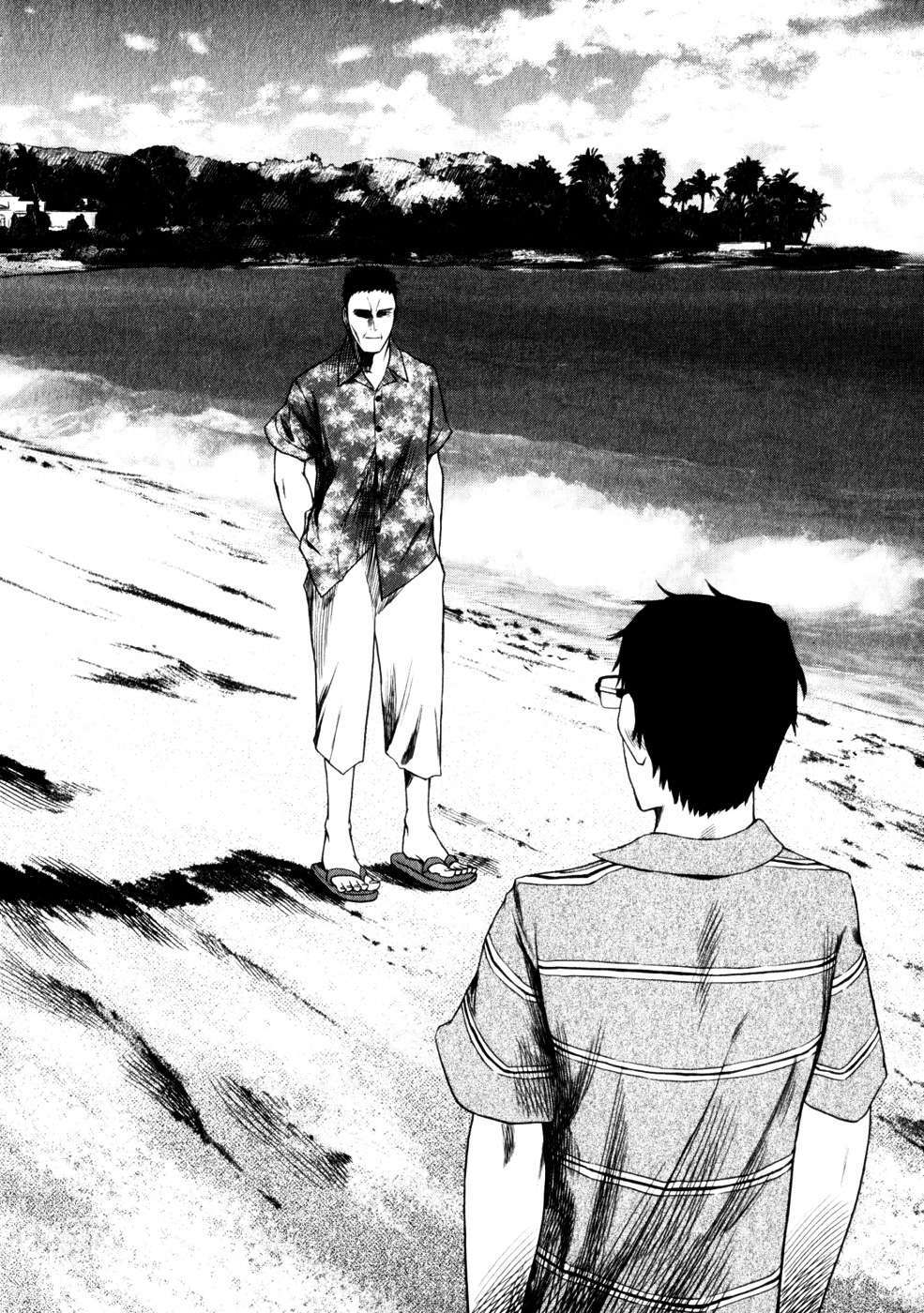 Capitulo 48 page 14