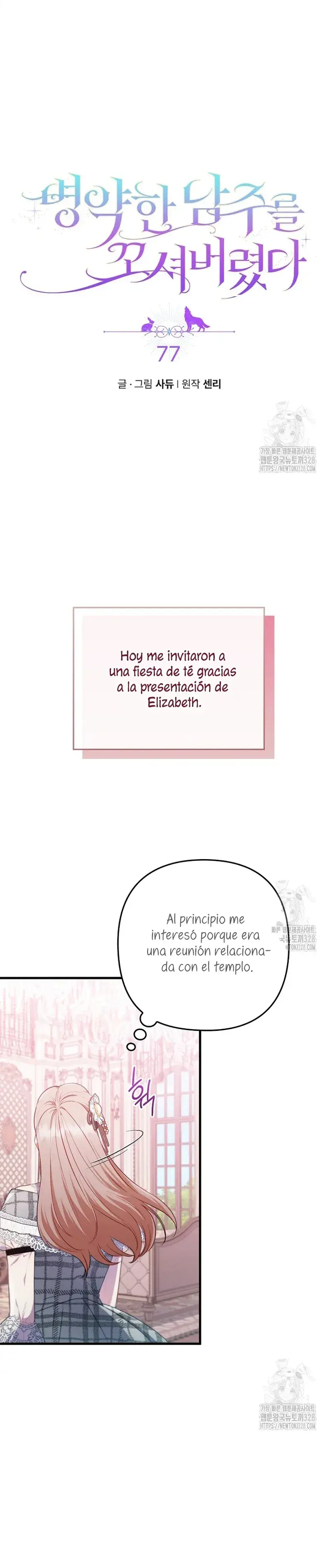 Capitulo 77 page 6