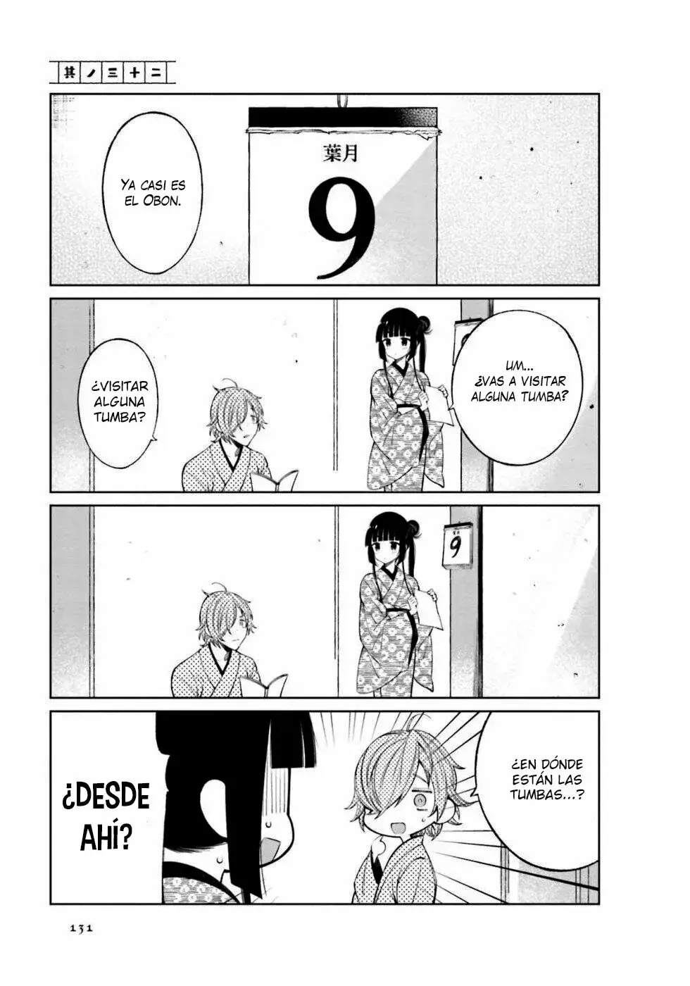 Capitulo 32 page 1