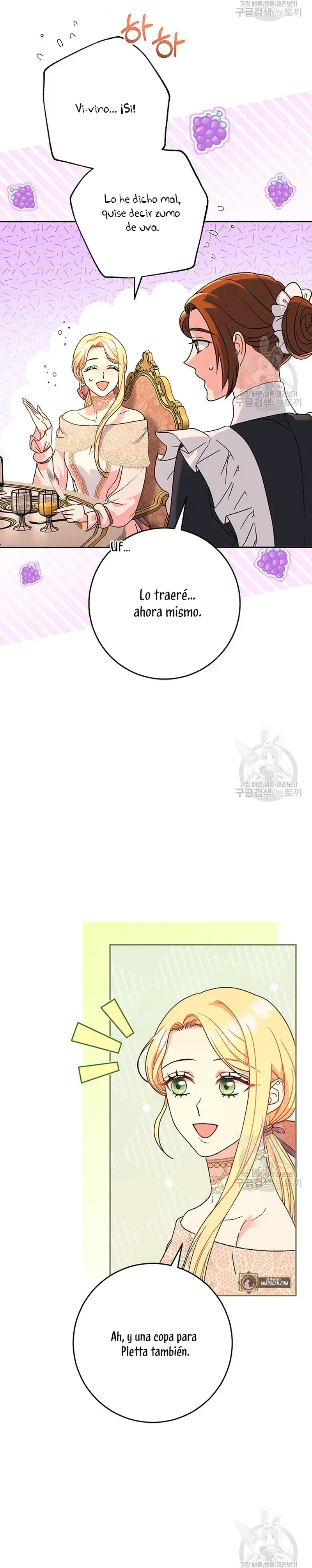 Capitulo 12 page 26