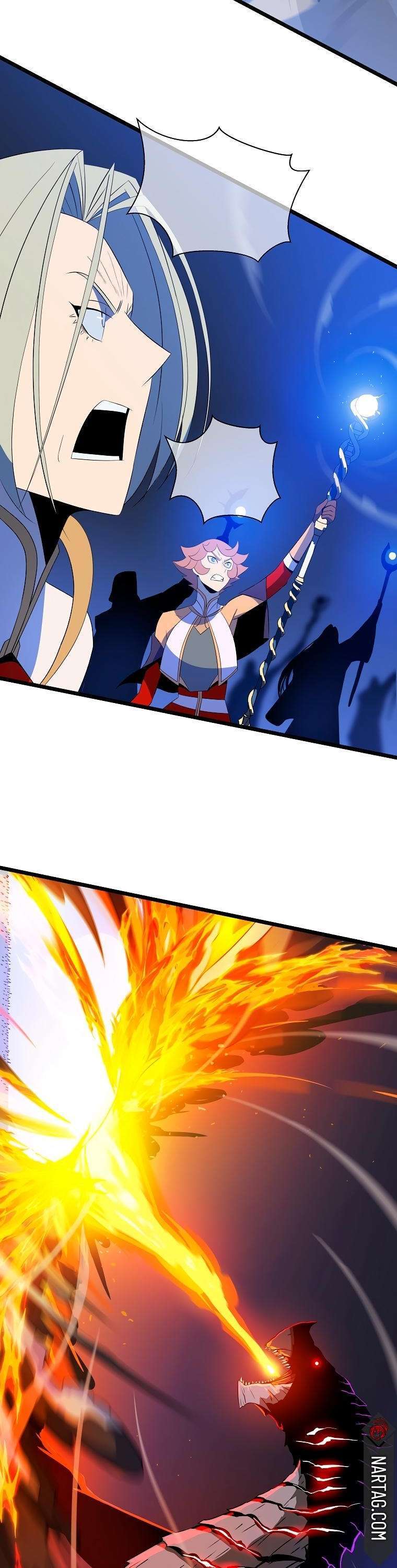 Capitulo 131 page 7