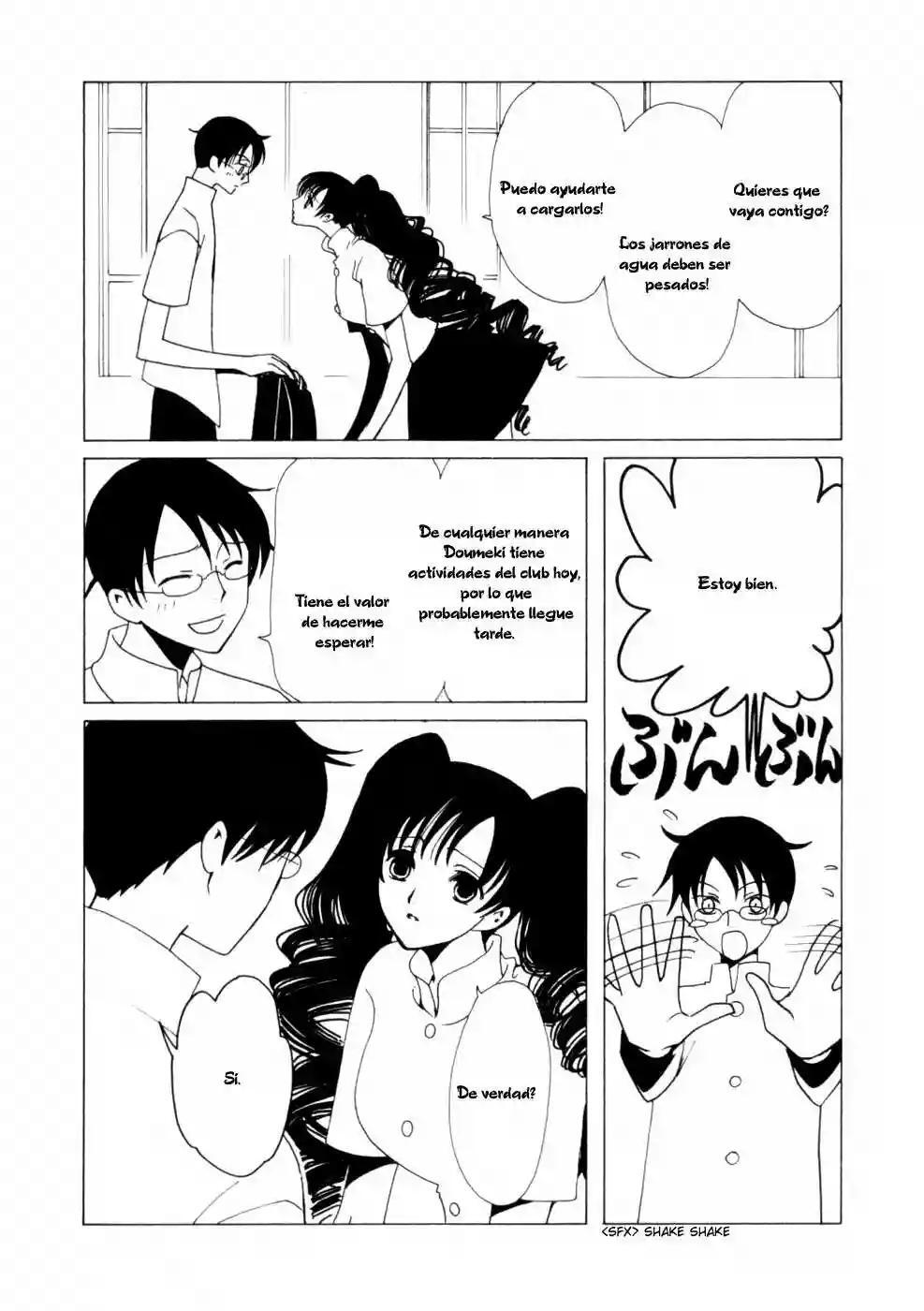 Capitulo 60 page 27