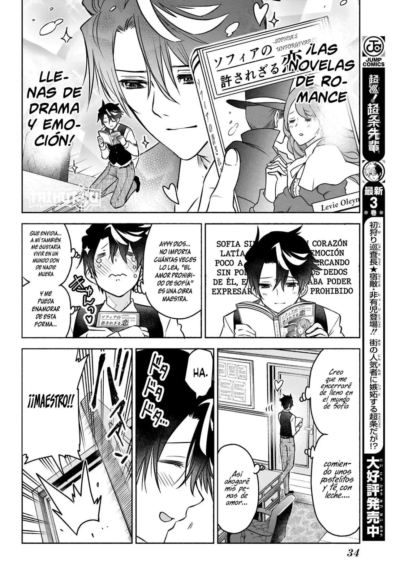 Capitulo 1 page 15