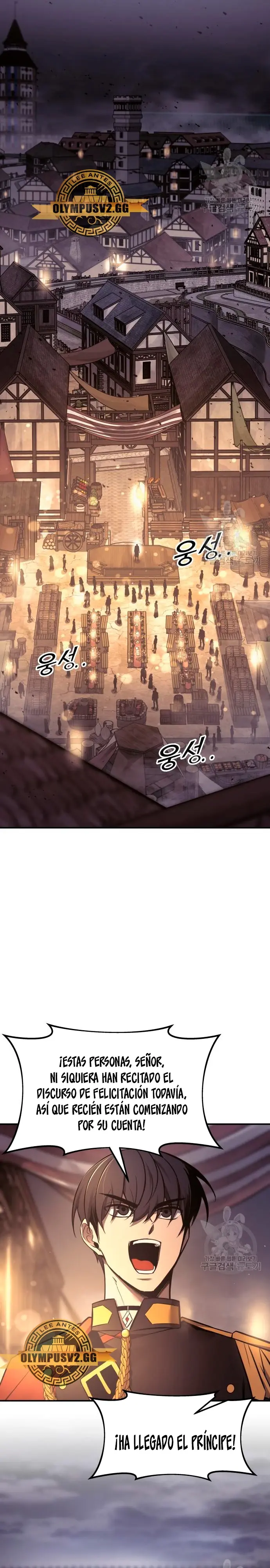 Capitulo 71 page 34