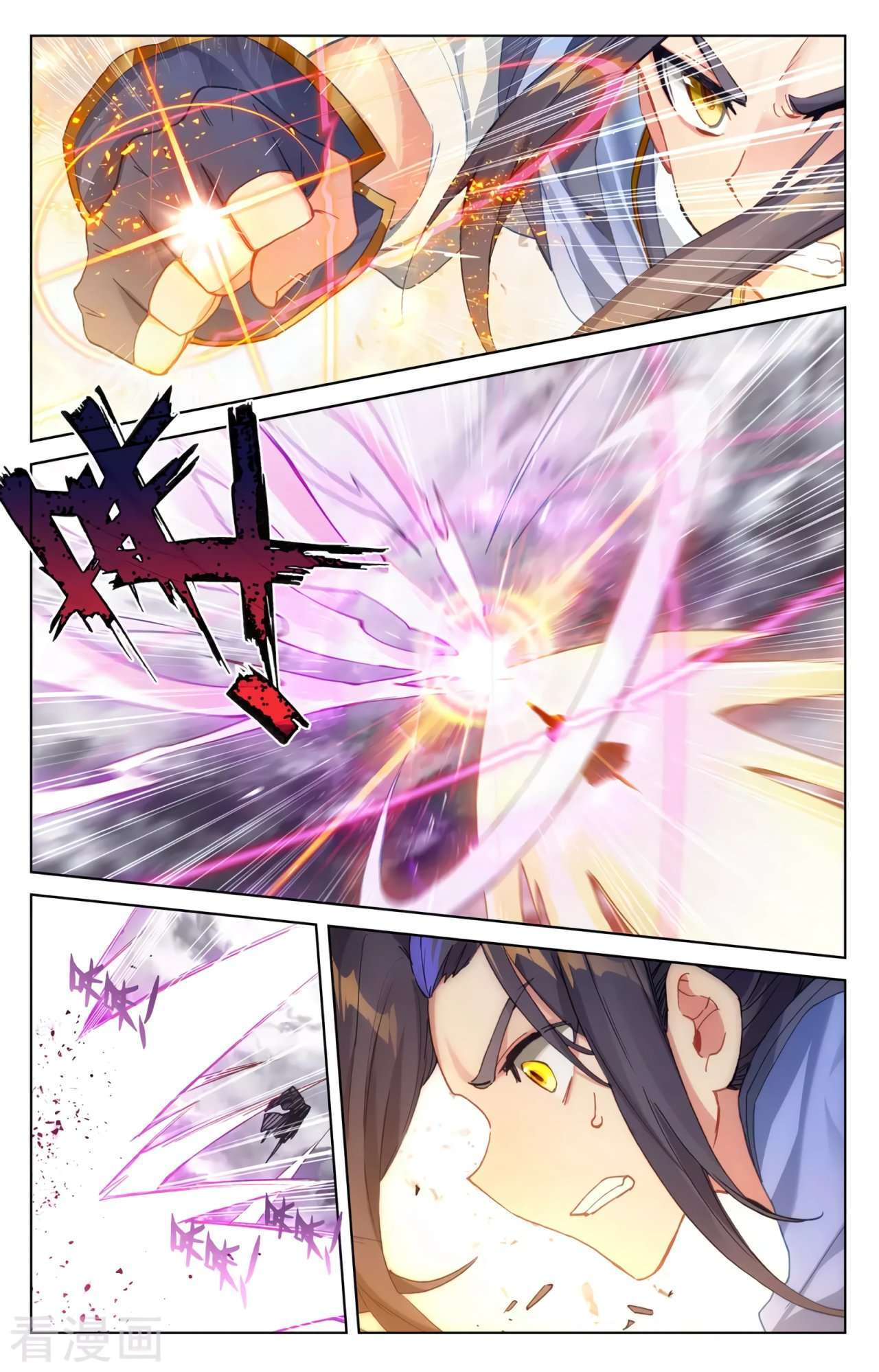 Capitulo 626 page 10