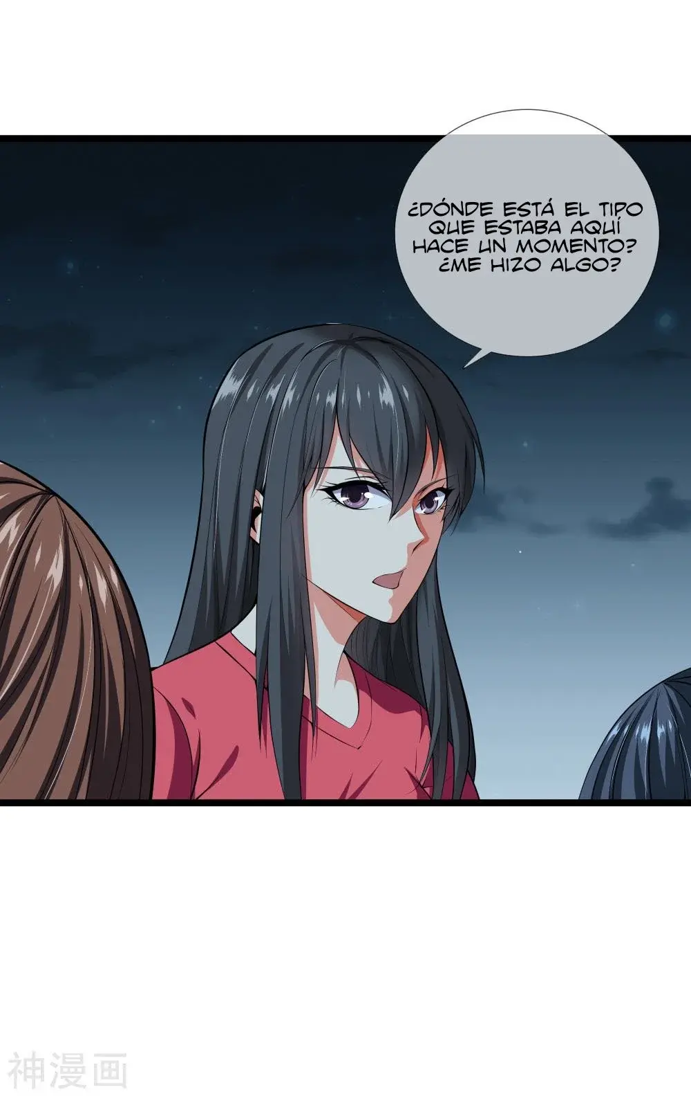 Capitulo 29 page 16
