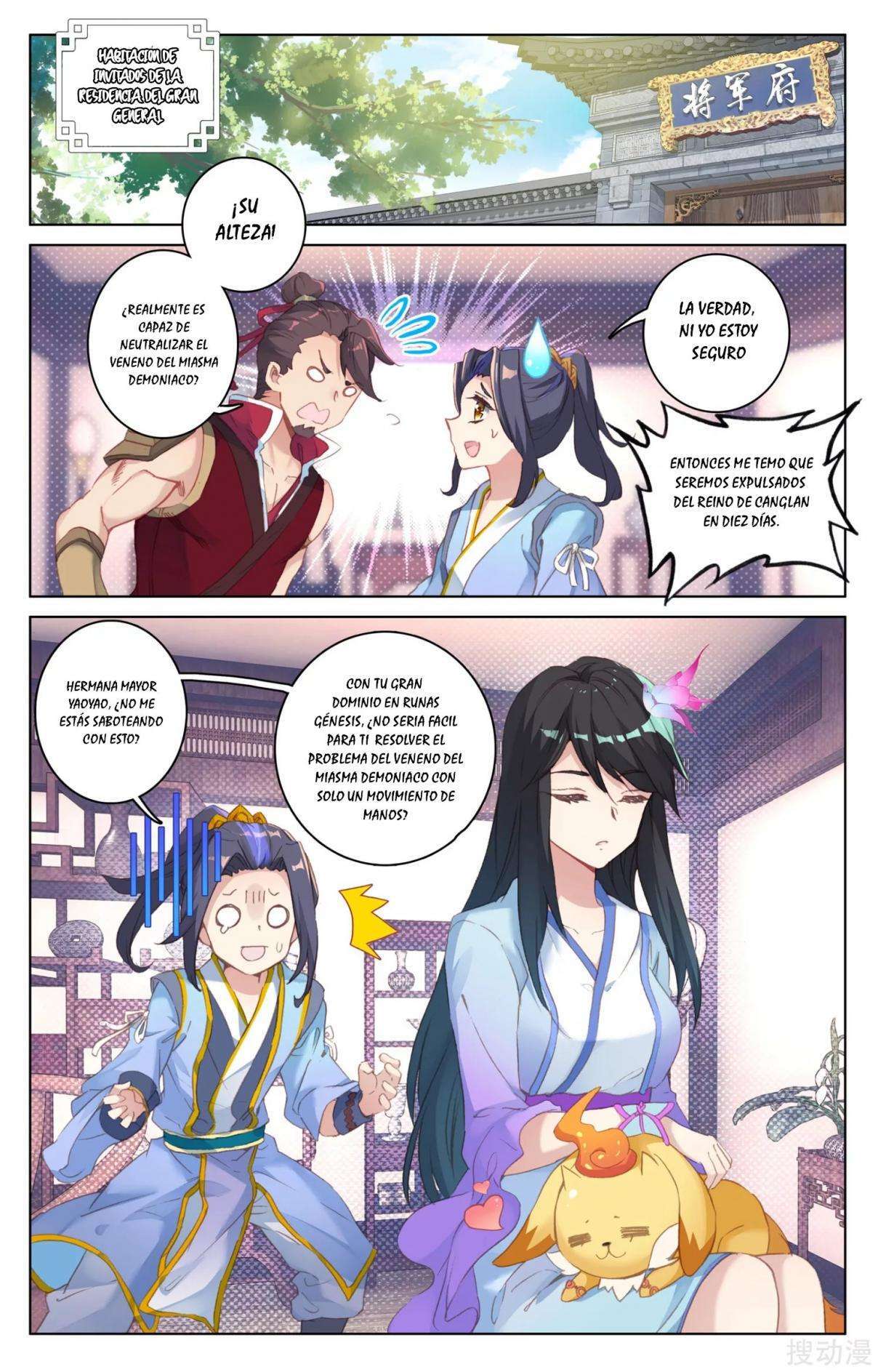 Capitulo 57 page 3