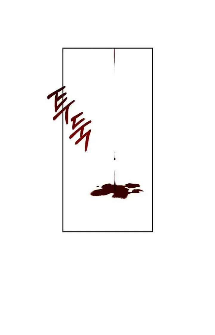 Capitulo 50 page 39